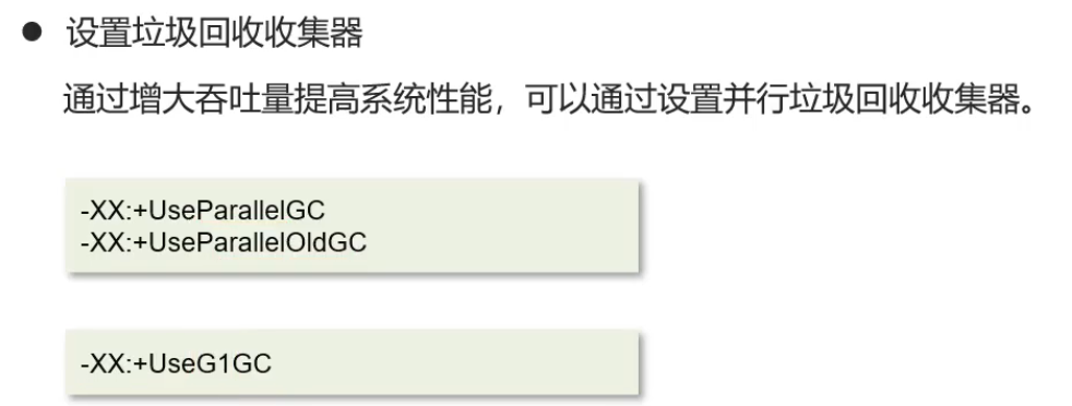 截屏2025-04-23 00.22.42